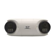 Видеокамера ST-SK2504 TOWN (2,8mm) 2МП