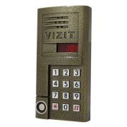 Блок вызова БВД-SM101T