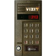 Блок вызова БВД-343RT