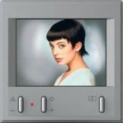 Монитор видеодомофона VIZIT-M327