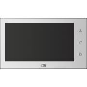 Монитор видеодомофона CTV-M4706AHD W c экраном 7