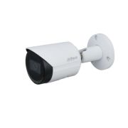 Видеокамера DH-IPC-HFW2230SP-S-0360B-S2 цилиндрическая