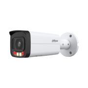 Видеокамера DH-IPC-HFW2249TP-AS-IL-0360B цилиндрическая