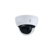 Видеокамера DH-IPC-HDBW5241EP-ZE-S3 купольная