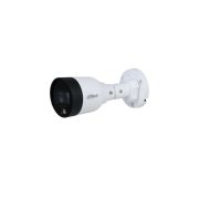 Видеокамера DH-IPC-HFW1439SP-A-LED-0280B-S4 цилиндрическая