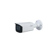 Видеокамера DH-IPC-HFW1431TP-ZS-S4 цилиндрическая