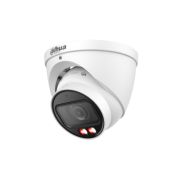 Видеокамера DH-IPC-HDW2449TP-ZS-IL купольная