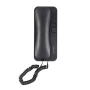Трубка Slinex SKP-7 (Black) абонентская для координатного домофона