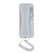 Трубка Slinex SKP-7 (Grey) абонентская для координатного домофона