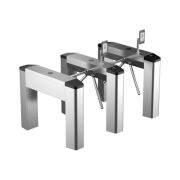 Турникет трипод DHI-ASGG120T
