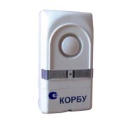 Оповещатель Корбу охранно-пожарный свето-звуковой