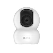 Видеокамера CS-TY1 (1080P) 2Мп внутренняя поворотная 360° c ИК-подсветкой до 10м