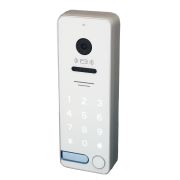 Видеопанель iPanel 2 HD EM KBD (White) вызывная видеодомофона