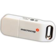Ключ-USB MACROSCOP KEY электронный