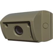 Выносная видеокамера VIZIT-С70CBE2