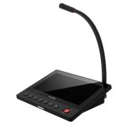 Микрофон F-NA-PM7 IP