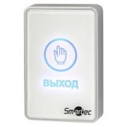 Кнопка выхода ST-EX020LSM-WT накладная сенсорная