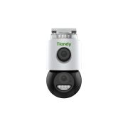Видеокамера TC-H363N I5W/WIFI/Eu/4mm/V4.0 3Мп двойная поворотная, обзорная