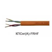 Кабель КПСнг(А)-FRHF 2х2х0,75 (бухта 200м) Технокабель-НН