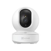 Видеокамера CS-TY1 (5MP, W2) внутренняя поворотная