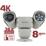 Видеокамера B89R-5020Z36F 8 Мп ИК-подсветка (до 300м)