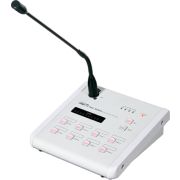 Панель RM-911D микрофонная Inter-M, настольное исполнение