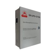 Блок питания SR-UPS-12/10А бесперебойный 12В, 10А, 9 каналов